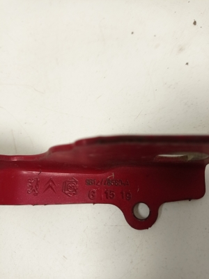 Citroen C3 (2016–2026) Hood hinge 9812778580 - 2