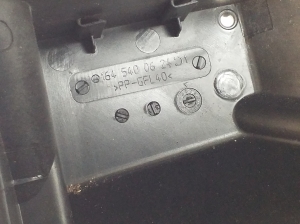 Mercedes Benz GL-Class 164 (2006–2012) Kaitsmekarbi korpus kapoti all A1645400624 - 2