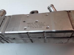 Subaru Forester SH (2007–2013) AGR-Ventilkühler 14793AA030 - 2