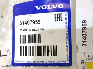 VOLVO XC60 (2017–2026) Nebelscheinwerferhalter vorne 31407959 - 3
