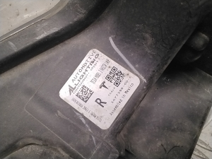 Tesla Model 3 3 (2016–2024) Front-Nebelscheinwerfer 107739600C - 2