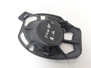 RENAULT Clio III (2005–2012) Nebelscheinwerferabdeckung vorne 7701479273 - 3