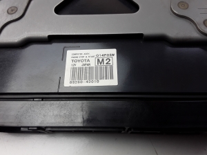 TOYOTA RAV 4 A4 (2012–2018) Steuergerät 8926042010 - 3