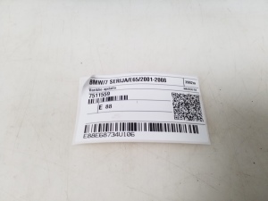 BMW 7 SERIJA E65 (2001–2008) Motorabdeckung 7511559 - 2