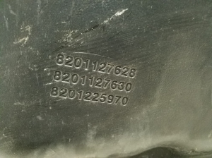 RENAULT Captur (2013–2019) Kütusepaak 172034842R - 3