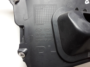 Kia Rio (2011–2017) Esipiilari siseviimistlus 858221W000 - 3