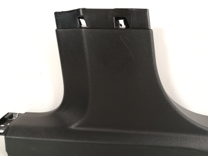 Peugeot 2008 P24 (2019–2026) Inner sill trim 9820798777 - 5