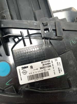 Opel Corsa F (2019–2026) Eckleuchte hinten 9829317280 - 5