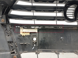 AUDI A4 B9 (2015–2026) Esikaitseraud 8W0807437 - 4