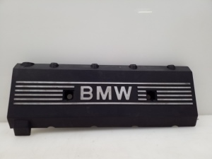 Engine cover - 1702857