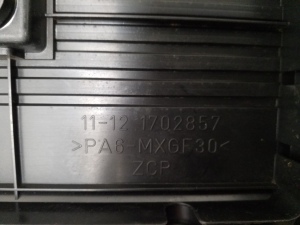 BMW X5 E53 (1999–2006) Motorabdeckung 1702857 - 3
