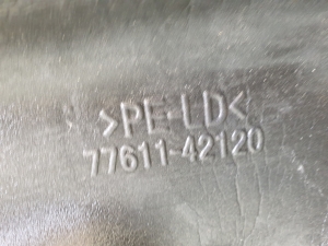 TOYOTA RAV 4 A5 (2019–2026) Kraftstofftankschutz 7761142120 - 2
