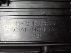 BMW X5 E53 (1999–2006) Cache moteur 1702856 - 2