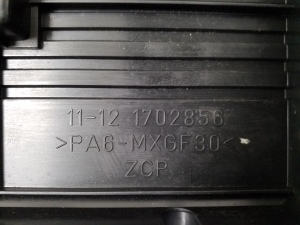 BMW X5 E53 (1999–2006) Motorabdeckung 1702856 - 2