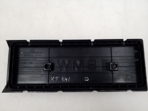 BMW X5 E53 (1999–2006) Motorabdeckung 1702856 - 4