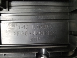 BMW X5 E53 (1999–2006) Engine cover 1702857 - 4
