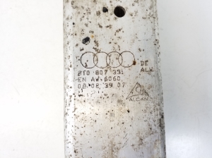 AUDI A5 (2007–2016) Stoßdämpfer für Heckstoßstange 8T0807331 - 2