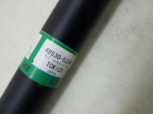  Rear shock absorber 