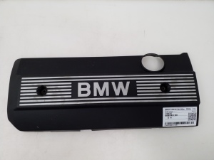 Cache moteur - 1748633E
