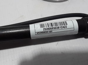 Mercedes Benz GLC-Class 253 (2015–2019) Hood impact sensor A2539068503 - 3