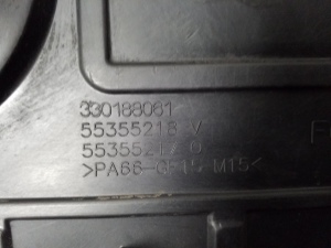 Opel Astra H (2004–2010) Mootori ilukate 55355218 - 2