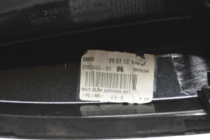 BMW X6 E71 (2008–2014) Antenna 30000987BF - 5