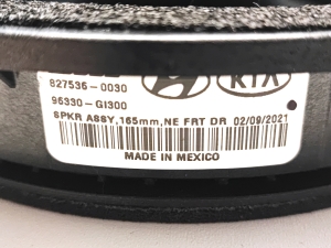 Hyundai IONIQ 5 I (2021–2026) Front door speaker 96330-GI300 - 4