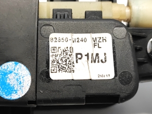Hyundai IONIQ 5 I (2021–2026) Front door lock 82650-GI240 - 2