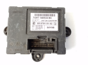 Land Rover Freelander (2006–2014) Rear side door control unit 7G9T14B534BC - 3