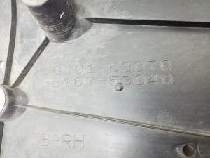 LEXUS IS (2013–2020) Unterbodenschutz 5840153070 - 3