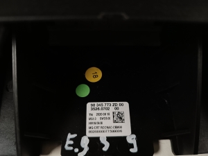 Peugeot Partner III (2019–2026) Screen 98345773 - 3