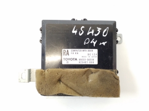 Esiukse juhtplokk - 8922250230