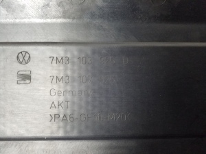 Volkswagen Sharan (1995–2010) Mootori ilukate 7M3103925D - 3
