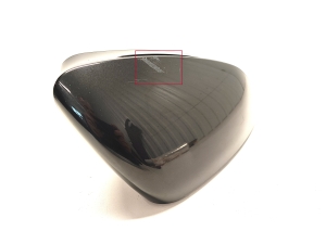 Side mirror cover - 11B857538