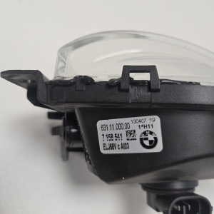 BMW 3 SERIES E90 (2004–2013) Front-Nebelscheinwerfer 63177158541 - 2