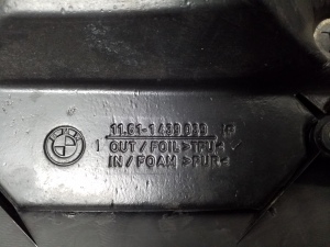 BMW X5 E53 (1999–2006) Engine cover 1439038 - 6