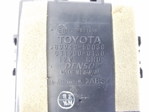 LEXUS LS (2000–2006) Tulede juhtmoodul 8994050030 - 3