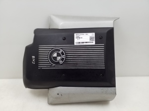 Engine cover - 1439038