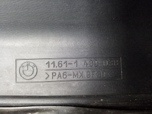BMW X5 E53 (1999–2006) Engine cover 1439038 - 4