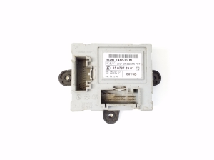 Türsteuergerät vorn - 6G9T14B533KL