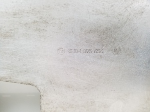 BMW X5 E53 (1999–2006) Front underbody protection 1095656 - 2