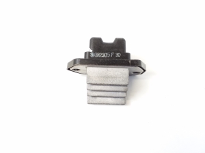 Cabin shoulder motor resistance - 