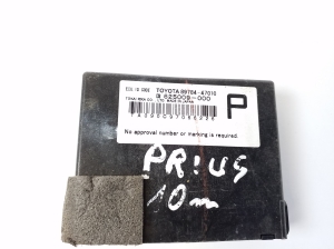 TOYOTA Prius W20 (2003–2011) Immobilizer unit 8978447010 - 3