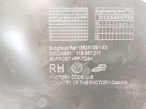Volkswagen ID.4 I (2020–2026) Front door panel and its parts 11B867011 - 3