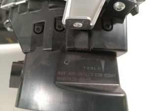Tesla Model S S (2012–2026) Dashboard air vent grilles 600762800C - 4