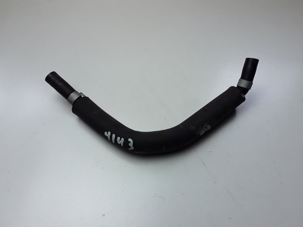 Kia Sportage (2016–2021) Hose