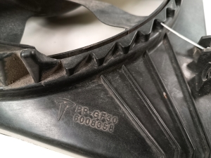 Tesla Model S S (2012–2026) Dzesēšanas ventilators un tā daļas 600835700F - 4