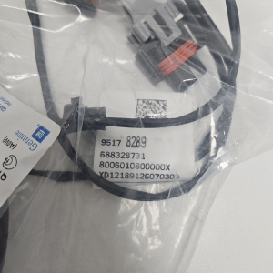 Opel Mokka (2012–2020) Sonstiges Kabel 95178289 - 4