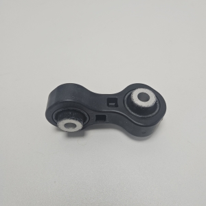 Front anti-roll bar link - 8k0505465g