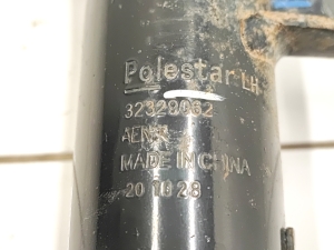 Polestar 2 II (2021–2026) Eesmine amort ja selle komponendid 32329062 - 3